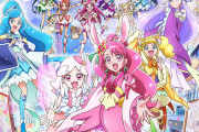 最近のプリキュア、完全にドラゴンボールになるｗｗｗｗｗｗｗｗｗｗｗｗｗｗｗｗｗｗｗｗｗｗｗｗ