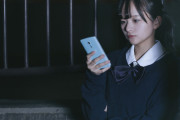 【画像】とんでもないテクを持ったJKが発見されるｗｗｗｗｗｗｗｗｗｗ
