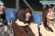 【日向坂46】ここで見ていた！？大野愛実が居た座席からの景色がこちら【ひな誕祭】
