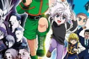 ヨドバシ「転売対策です。HUNTER×HUNTER最強の人物は？」ワイ「ゴ…ゴレ…」