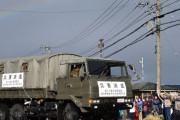「ありがとう」奥能登豪雨に伴う自衛隊の災害派遣が終了…珠洲市大谷で住民が撤収する隊員を見送り！