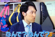 若手芸人「僕高校中退してて」　ベテラン芸人「（お、ここは面白くなりそうやな）」