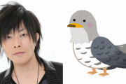 谷山紀章さん「いや飛ばんのか〜い」川辺の鳥を観察する様子にほっこり