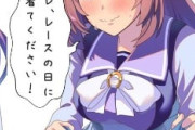 【ウマ娘】異世界の俺はたぶんレジェンドｗｗｗ