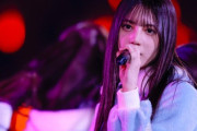 【日向坂46】2日間の動員数も判明！東京ドーム公演で撮影された写真、どれも良すぎる...【加藤史帆卒業セレモニー/全国ツアーHappy Magical Tour 2024】