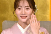 元乃木坂46能條愛未、“梨園の妻”に　婚約発表で1期生メンバーから続々祝福の声「最高の感情になってる」