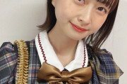 【HKT48】松岡はなさんがAKB選抜に入った回数を想像してスレを開いてください