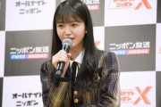 【乃木坂46】久保史緒里「ミーグリとかで直接言われて、悲しいなって」