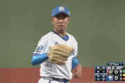 西武榎田、6回までノーヒットの快投で今季初勝利！