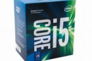 Intel N100「第七世代i5と同じくらいです」