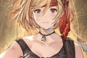 【グラブル】新バレットでもソルジャー復権とまではいかなそう、本当に好きな人がやる物になりつつある要求素材量