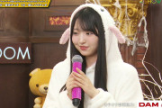 【速報】 21期田中沙友利の≠ME「秘密インシデント」歌声が可愛すぎると話題に