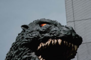 いいこと思いついた！！！江戸時代にゴジラの映画作ったら受けるんじゃね？？？