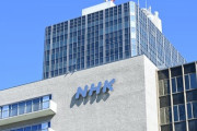 NHK番組がNetflixでCM付き配信…基準違反の恐れ「詳しい説明受けてない」