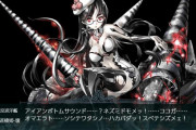 【艦これ】えっE3破砕あったの…？
