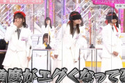 【櫻坂46】そこさく、神回ｗｗｗｗｗｗｗ