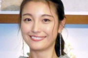 【悲報】木下優樹菜さん、芸能界引退の方向へ