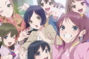 【Wake Up, Girls!】というキャラデザさえ良ければ覇権取れてたアニメ