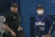 【悲報】立浪監督、また厳重注意（5日ぶり2度目）「反省してます」