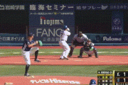 【DeNA対西武1回戦】DeNA、５回無死満塁から佐野の２点タイムリーで勝ち越し！！！！！