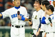 引退後のイチロー　試合前に選手と練習、試合中は練習、シーズンオフは練習しながら高校野球指導