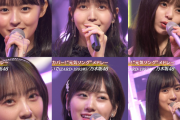 【乃木坂46】この“最強感”！！！やっぱ乃木坂だな！ビジュアルレベルが高すぎるwwwwww