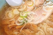 News】A-gon「Pワイの佐野ラーメンU」が検定通過！