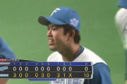 【日本ハム対中日2回戦】日本ハムが１０－０で中日に連勝！今川が長打3本3打点！石川亮が２ランスクイズ！杉浦が６回無失点で３勝目！中日は今季１１度目の完封負けで５連敗