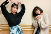 【日向坂46】おひさまの想像以上にラブラブな金村美玖＆宮田愛萌【ひなたひ】