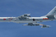 中国空軍のH‐6爆撃機2機が沖縄上空を往復、ミサイルのようなものを搭載…空自戦闘機がスクランブル！