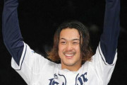 負けるまで髪を伸ばす験担ぎの高橋光成「どんどん伸ばしたいです！」明日、青柳先発の阪神と対戦