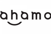 ahamoにプランを変更すると大量のドコモサービスが自動廃止されることが判明