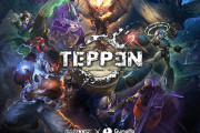 【Switchハブ】カプコンオールスター！TEPPEN　大好評サービス開始10日目でセルラン圏外
