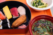 これ精神病院のご飯