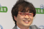 本村弁護士　中居正広氏6時間聞き取りが〝黙殺〟された理由推察「関係ないことだけしゃべった」「信用性がない」