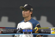 日ハム・ドラ1伊藤大海 、中島卓也のせいで負ける
