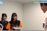 【日向坂46】Q.この時の久美の心境を答えよｗｗｗｗｗｗｗｗｗｗｗ