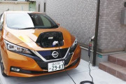 80kmごとに電気自動車用の充電ステーションを配備する計画が発表  [2/14]