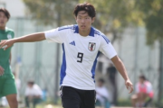 U-17W杯に臨むU-17日本代表、鳥栖U-18FW谷大地を追加招集…桐蔭学園FW瀬尾凌太が怪我のため不参加に