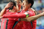 FIFAランキング 日本は下落、韓国は維持。日本との差は4位から3位に縮まった。アジア1位が見える。…鼻息が荒い韓国メディア