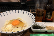 【画像有】1人飲みワイの食卓