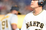 【悲報】巨人さん、コロナ休暇で万全の状況で一時リードしたもののぬか喜びへ‥‥