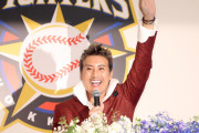 【監督就任会見の動画】日本ハム、新庄監督「優勝なんか目指しません！監督と呼ぶな！ビックボスと呼べ」❓❓
