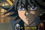【遊戯王】4周年ストラクは何が来るのかな？