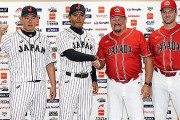 今日侍ジャパンと試合するカナダ代表