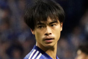 三笘薫、市場価値50億円で日本人選手史上最高額に！1年足らずで10倍以上に上昇