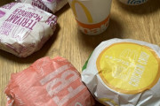 【速報】マクドナルド買ってきたンゴｗｗｗ