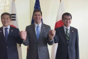 【日韓防衛相会談】韓国国防相「日本が信頼損なった」GSOMIA失効へ一直線＼(^o^)／
