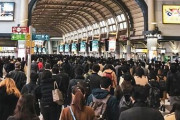 【悲報】東京で超密