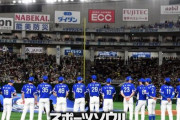 「韓国にもこんな球場があれば…」東京ドームに野球韓国代表が羨望の声